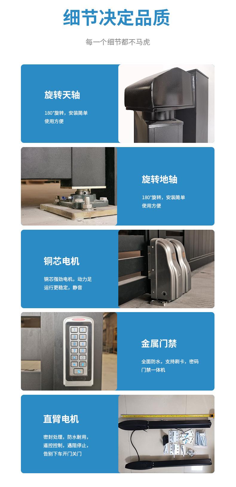 双开门_07.jpg