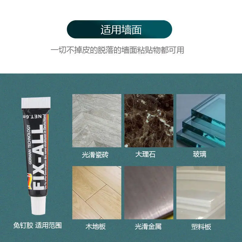 一键复制_20220422184538