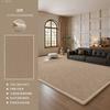 Alfombra para Sala de Estar Estilo Mid-Century Nueva para Dormitorio Retro Lujo Ligero Gama Alta Impermeable y Anti-Manchas Área Grande Cubierta Completa Alfombra para Dormitorio