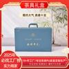 Caja de Regalo Juego de Té Caja de Cuero Personalizada Caja Vacía Embalaje de Regalo Empresarial de Alta Gama Tetera de Cerámica Taza Caja de Cuero