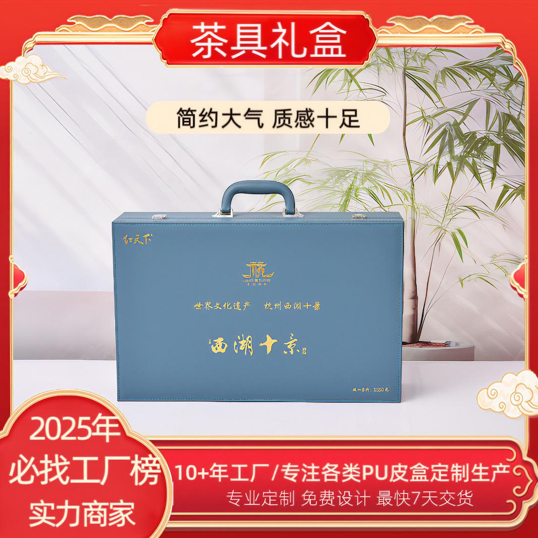 WechatIMG375_副本