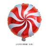 Balão de filme de alumínio redondo para pirulito de 18 polegadas balão de folha de alumínio decorativo para festa de aniversário de feriado infantil fabricantes atacado