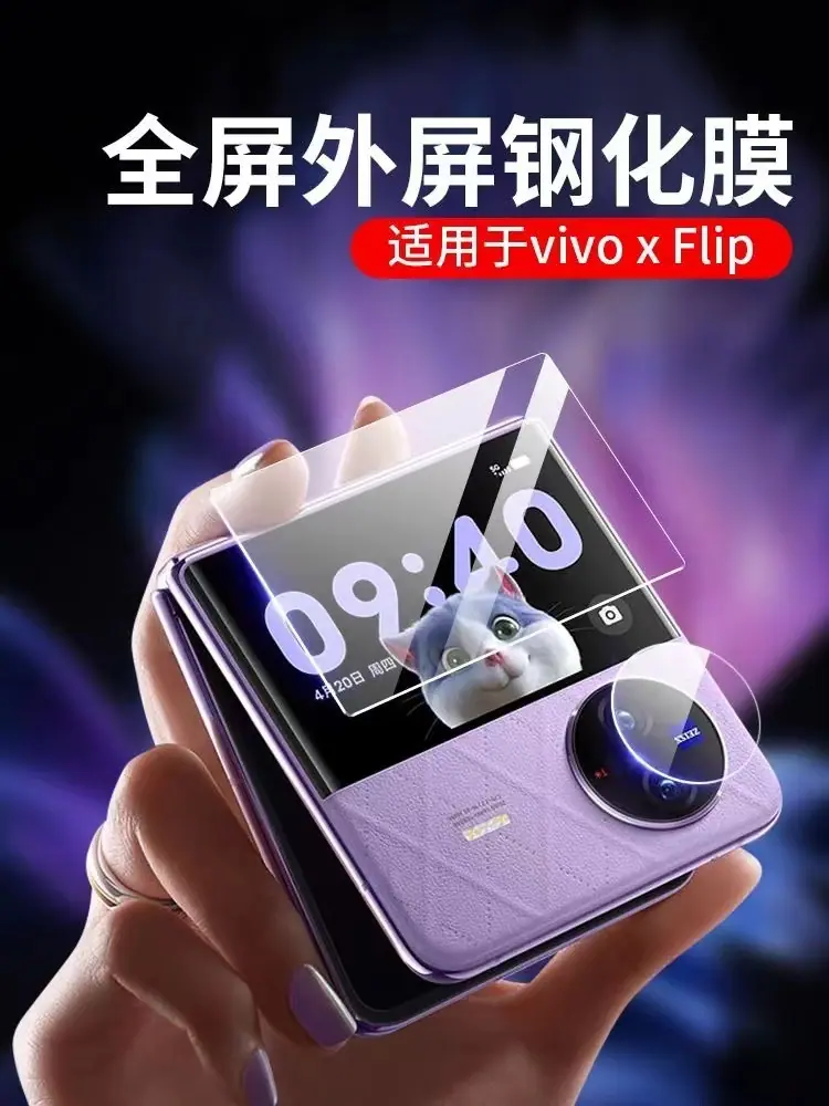 微信图片_2023041914071410