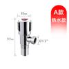 Válvula de triángulo para calentador de agua de acero inoxidable engrosado, agua caliente y fría, llave de cocina, llave de lavabo, válvula de entrada, válvula de ángulo para inodoro