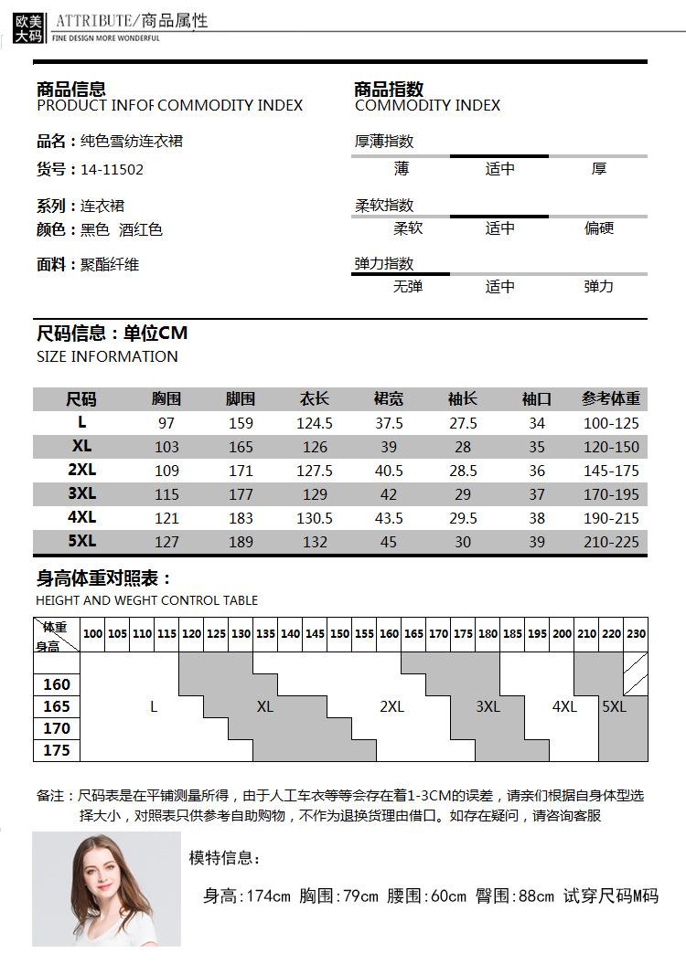 0模板_05