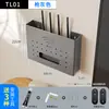 Caja de almacenamiento para router, Estante para decodificador de TV, Soporte para colocar módem inalámbrico WiFi, Regleta y caja para ocultar cables