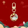 Llavero del Festival de Medio Otoño Conejo de Jade Lindo Pastel de Luna Aleación Gota de Aceite Colgante para Bolsa Colgante de Chang'E Caja de Regalo Regalo Festivo