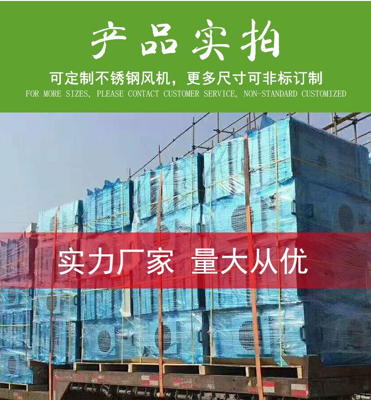 绿色_09.jpg