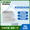 Olla de Baño de Aceite de Temperatura Constante con Pantalla Digital, Tanque de Aceite de Temperatura Constante Puede Equiparse con Soporte para Tubos de Ensayo, Calentamiento de Olla de Baño de Aceite de Temperatura Constante con Pantalla Digital, Control Preciso de Temperatura