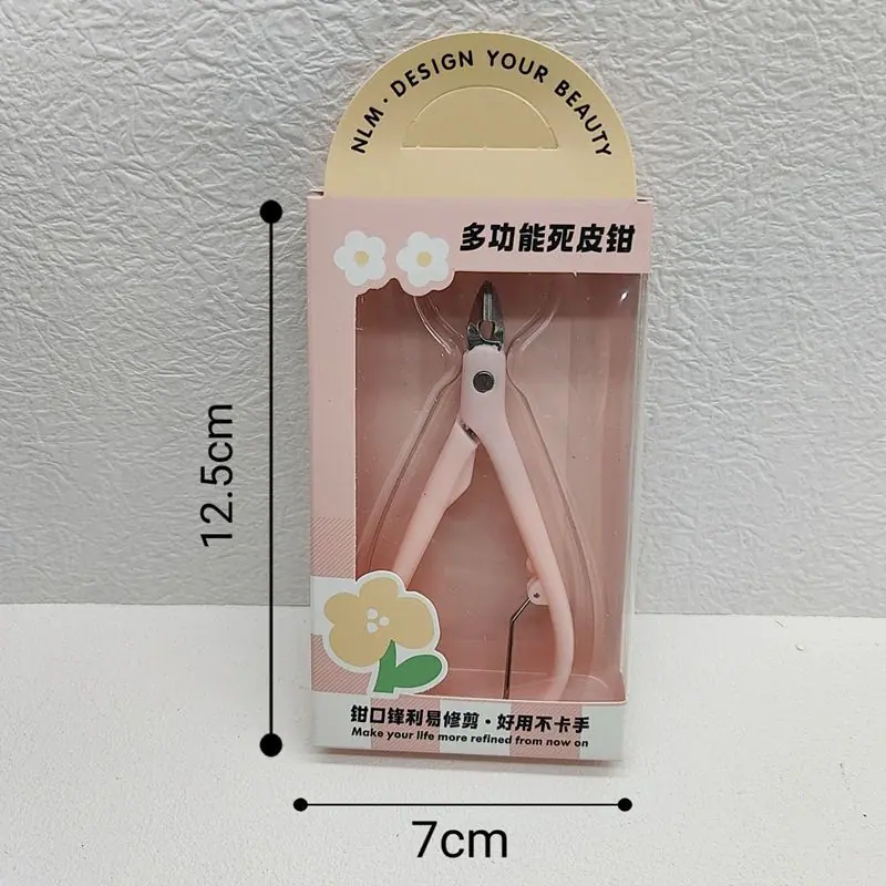 MEITU_20250616_165220162.jpg