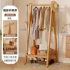Cabide de Roupas para Casa Prateleira de Armazenamento Interna Cabide de Casacos de Chão Rack de Secagem Vertical para Quarto Armazenamento Simples de Roupas Cabide de Casacos e Chapéus