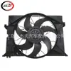 Aplicable a 2005-2013/Clase S S280 W221 C216 Ventilador de Refrigeración del Radiador A2215001193