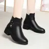 Novedad Otoño/Invierno 2026 Estilo Madre Botas Martin Acolchadas de Terciopelo Botines Cortos para Mujer Suela Suave Casual Antideslizantes Botas de Algodón para Edad Media y Mayores