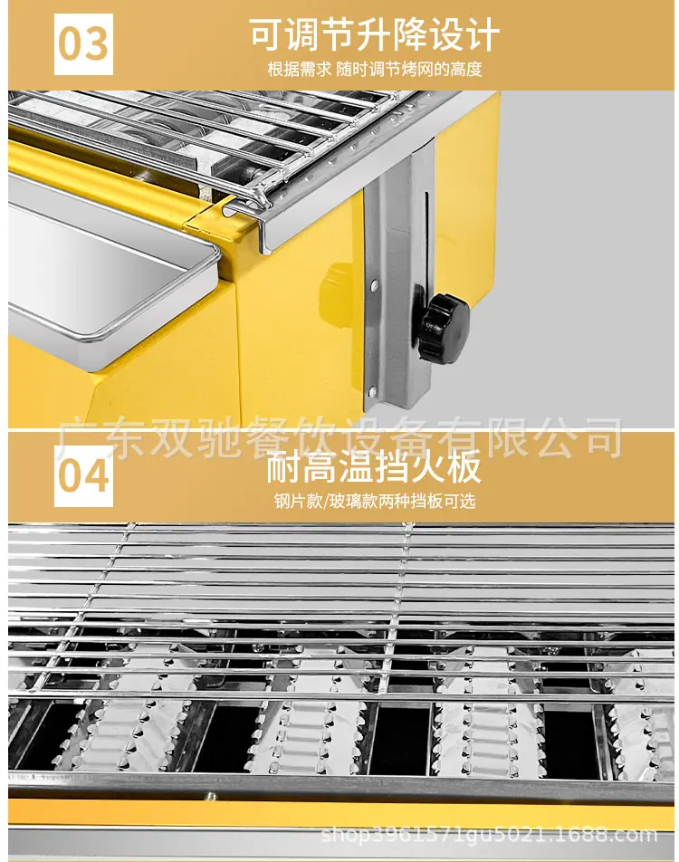 详情页_16.jpg