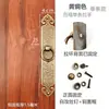 Fechadura de Tela de Porta com Puxador Antigo Estilo Chinês Ferragens de Latão Anel de Porta Grande de Latão Puxador de Madeira Antigo