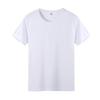1801 roupas infantis Xiaomi camiseta de manga curta com gola redonda de secagem rápida roupas de grupo camisa cultural macacão corporativo logotipo impresso