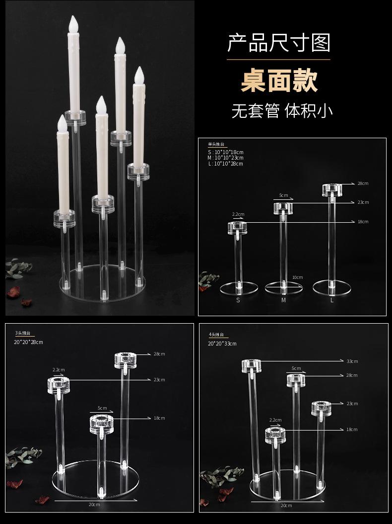 2商品材质.png