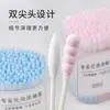 Bastoncillos de algodón específicos para maquillaje, bastoncillos de algodón para limpieza de oídos, bastoncillos de algodón puntiagudos para adultos, desechables para uso doméstico, cuidado de los ojos, salón de belleza
