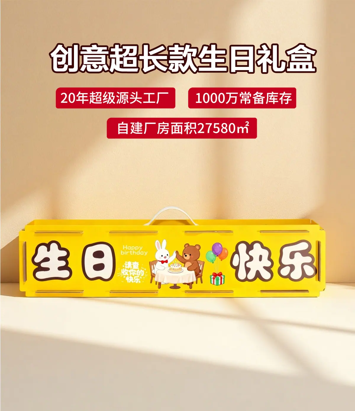 详情页_01.jpg