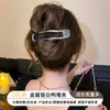 Presilha de Garra de Abalone Exquisita de Alta Qualidade para Mulheres, Grampo para Parte de Trás da Cabeça com Parte de Trás Plana, Confortável de Usar, Presilha para Cabelo Liso, Acessório de Cabelo Versátil