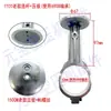 Accesorios para Compresor de Aire Silencioso sin Aceite Biela Placa de Presión Aleación de Aluminio Bomba de Aire 550W750W1100W1500W
