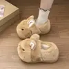 Cabeça de Coelho Inverno 2026 Sapatos Confortáveis de Algodão para Uso Externo e Interno, Pantufas Quentes e Fofas de Novo Estilo com Forro de Lã para Mulheres