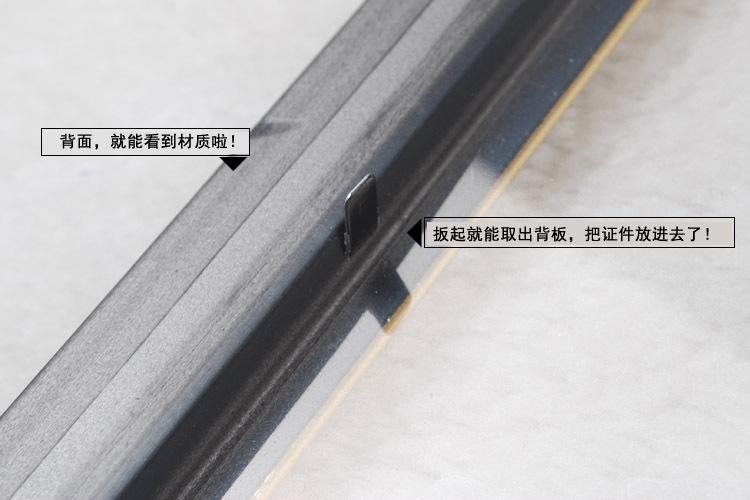 517020801_1372921596