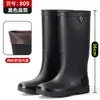 Botas de chuva impermeáveis para homens, com fechamento por cordão, projetadas para motociclistas, adequadas para trabalho e uso ao ar livre, com solas antiderrapantes e proporcionando calor no inverno.; altura até a panturrilha