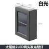 Luz de pared solar para decoración exterior, jardín, patio, uso doméstico, impermeable, iluminación hacia arriba y hacia abajo, luz de pared, fabricante de luz lavaluz de pared para exteriores