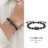 Pulseiras de Casal Pixiu de Fujian e Guangdong, Pulseira de Corda Trançada de Cristal de Morango Besta Devoradora de Ouro para Mulheres, Joias de Nicho de Alto Padrão, Presente para Namorada