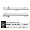 Lámpara Colgante LED con Barra de Suspensión Resistente a la Corrosión, Fácil de Instalar, Adecuada para Iluminación de Oficina, Multiusos, Multizona, Iluminación Amigable con los Ojos