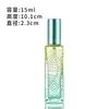 Botella de vidrio con atomizador tipo presión, botella de perfume texturizada en color degradado, botella vacía dispensadora de líquido cosmético, sellada e hidratante