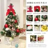 Decoración de mini árbol de Navidad con luces 60cm árbol de Navidad de escritorio traje dorado rojo Árbol de Navidad