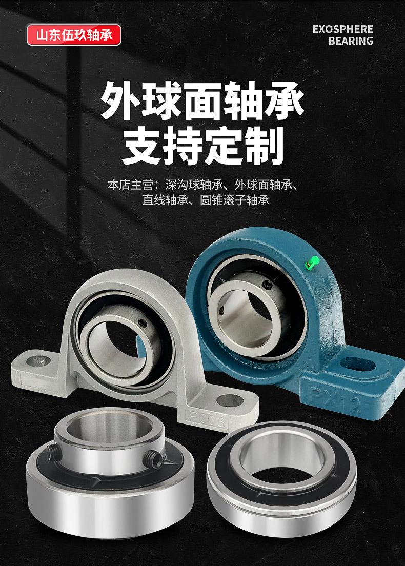 确认版-(2)_02.jpg