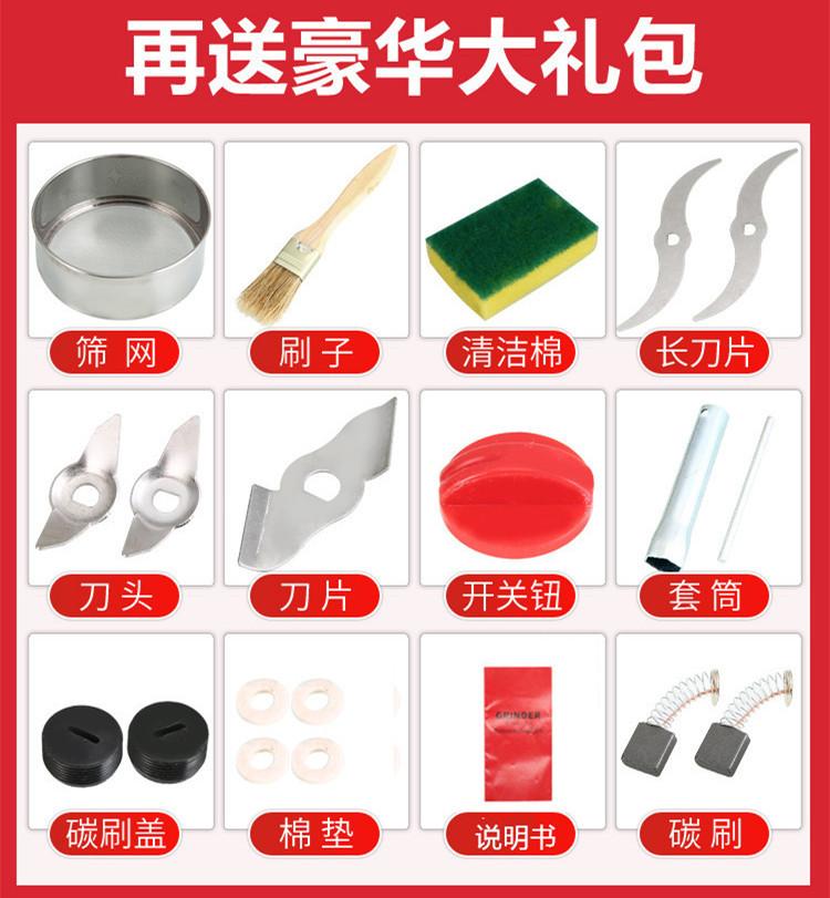 1_副本的