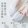 Calcetines Invisibles de Seda de Hielo para Mujer, Corte Bajo, Antideslizante de Silicona, No se Resbalan, Calcetines Cortos Finos y Transpirables de Verano, Calcetines de Corte Bajo para Mujer