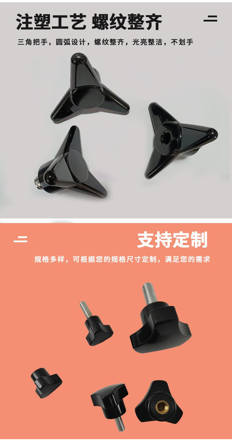详情页_08.jpg