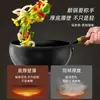 Olla de Barriga Grande Auténtica de Zhangqiu Olla de Hierro Puro Hecha a Mano Olla de Cocina para el Hogar Antiadherente sin Recubrimiento Estufa de Inducción Fondo Plano Wok