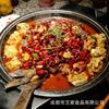 Maestro del sabor flor de frijol salsa de pescado asado salsa picante base de pescado asado Wanzhou pescado envuelto en papel pescado enlatado salsa sazonadora para pescado