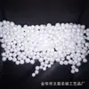 Partículas de espuma bolitas eps baolilong 9-10mm Almohada en U sofá perezoso espuma Relleno de Partículas