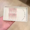 Efeito Olho de Gato Translúcido Gelado de Verão, Suave e Iluminador, Estilo Francês Simples, Arte de Unhas Gradiente de Cor Nude Elegante de Alta Qualidade, Unhas Usáveis