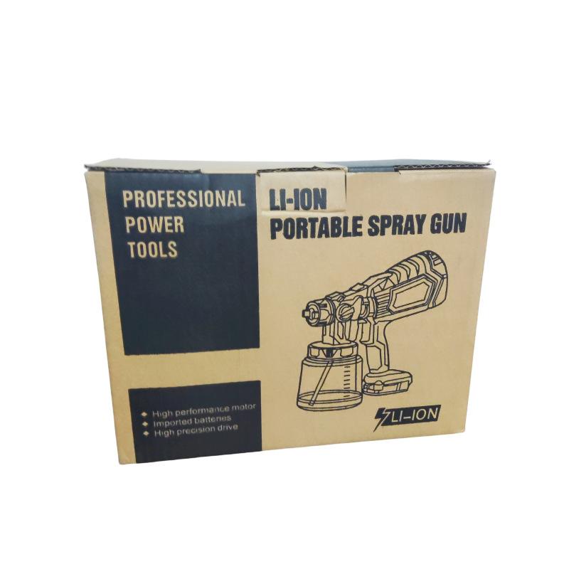 微信图片_20240421154243