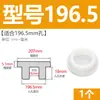 Tapón de bañera en forma de T de silicona, tapón de agujero de rebosadero, tapón de agua para lavabo, tapón de agua para tubería de PVC 16 mm