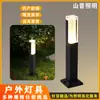 Luz para Césped Acrílica Cuadrada Luz para Patio Césped Luz LED Exterior Jardín Villa Enchufable Jardín Luz para Camino Verde