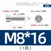 Tornillos de Acero Inoxidable 304 Gb70.1 Cabeza Cilíndrica Hexagonal Sin Nervaduras Cabeza Cóncava Tornillos Cóncavos Ligeros M2M3M4