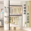 Arara de Roupas de Chão ao Teto, Atrás da Porta de Entrada, Varal de Chão, Quarto Varanda, Retrátil, Arara Simples para Armazenamento de Roupas e Chapéus