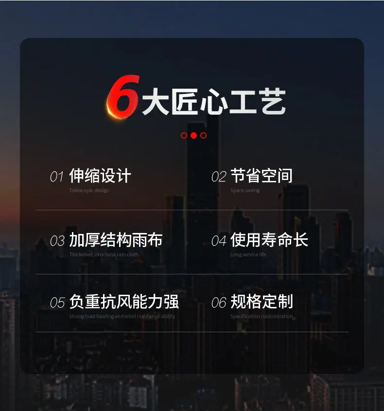 大排档伸缩雨棚_06.jpg