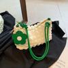 Ins Small Crowdsourcing Bag Women's 2024 Summer New Fashionable Simple Shoulder Bag Elegante All-match Underarm Bag Fold Bag