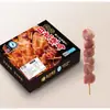 Espetos Yakitori Yongda Churrasco Japonês Espetos para Churrasco Yakitori Espetos de Frango Frito Crocante Alimentos Semi-acabados Lanches Fritos
