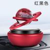 Aromaterapia para Coche con Levitación Magnética de Doble Anillo Solar Adornos de Perfume para el Interior del Coche Suministros de Decoración Daquan Coche Hombres de Gama Alta